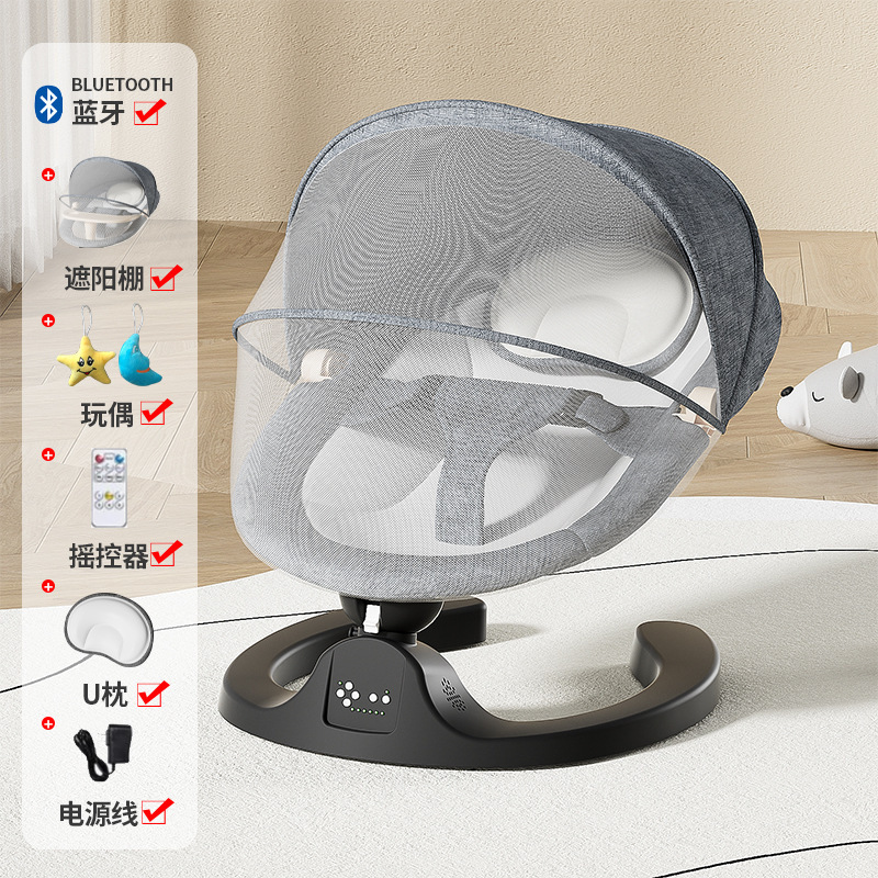 SILLA MECEDORA RECLINABLE CON COMEDERO👶